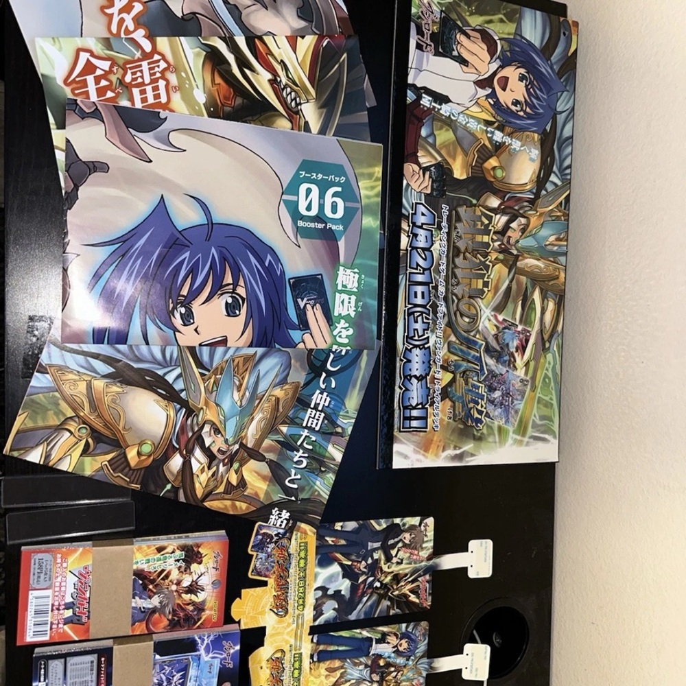 Cardfight!! Vanguard Trading Card Game Promo Box (Complete) Anime Japan